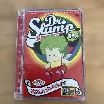 Dr. Slump DVD 컬렉션