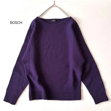 [새상품급] BOSCH 보쉬 보트넥 돌먼 니트 울 100% 일본제