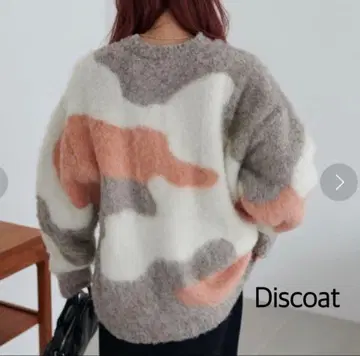 디스코트 추상 패턴 샤기 니트