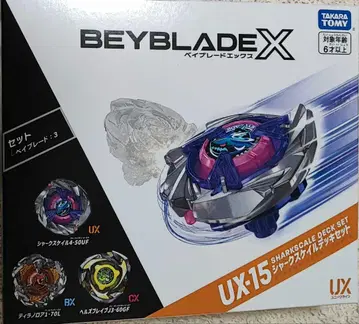 [ 미개봉 새상품 ] 베이블레이드 X UX-15 샤크 스케일 데크 세트