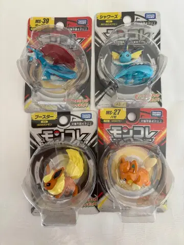 타카라토미 피규어 세트 샤미드, 부스터, 붐볼, 파모