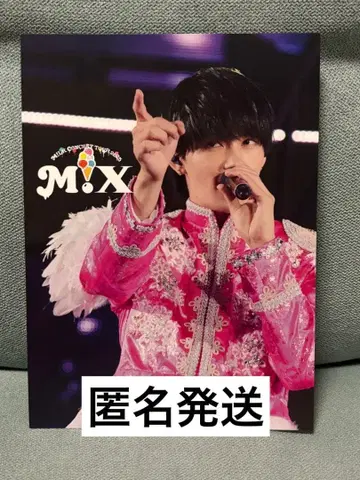 사노 하야토 M!LK M!X 솔로 아더 자켓