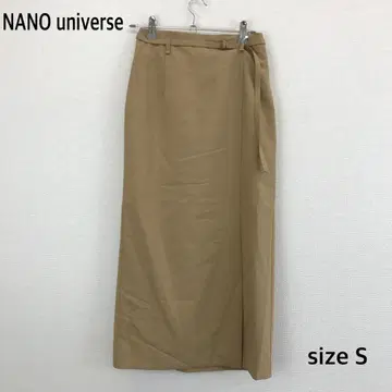 택 포함 새상품 NANO universe 롱 스커트 베이지 S 사이즈