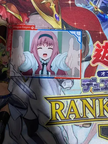 뱅가드 미카구라 미레이 아크릴 키링