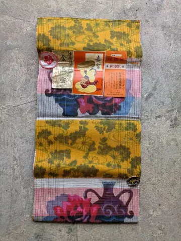 해무늬 요기지 옷감 이불지 앤티크 레트로