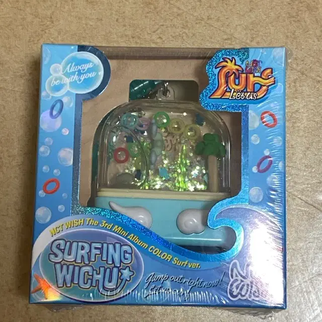 미개봉)엔시티위시 서프 워터게임기 nfc앨범