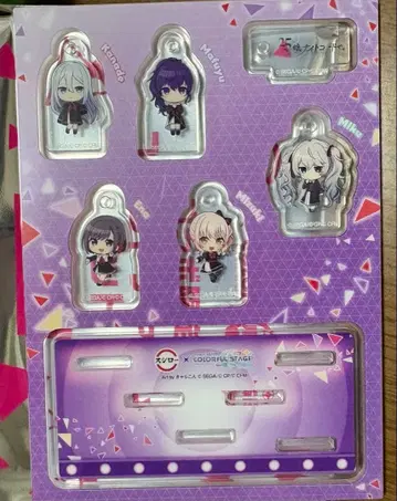 프로세카 스시로 콜라보 아크릴 유닛 참 니고