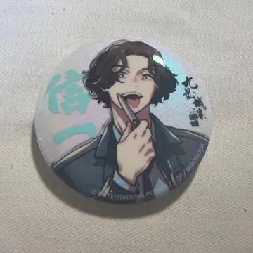 트와일라이트 워리어즈 Miborock 캔뱃지 신이치