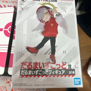 제일복권 CrazyRaccoon 달마갓상 피규어