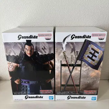Grandista 킹덤 왕기 장군 피규어 2개 세트