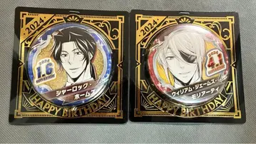 애국자의 모리아티 셜록 윌리엄 벌스데이 캔뱃지