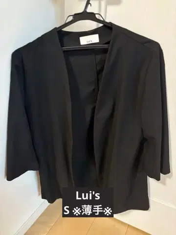 블랙 테일러드 자켓