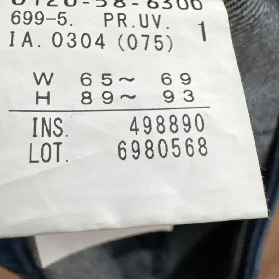 4번째 상품 이미지