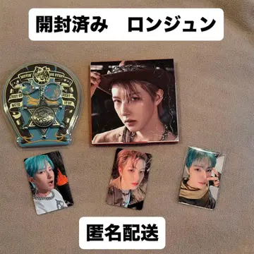 NCT DREAM Beat it up 런쥔 뮤모 트레이딩 카드 포함