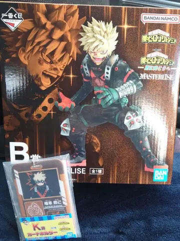 나의 히어로 아카데미아 B상과 K상 바쿠고 카츠키