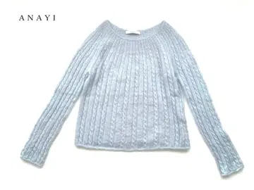 ANAYI 아나이 모헤어 혼방 케이블 니트 라메 믹스 풀오버