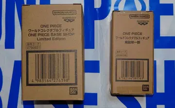 원피스 베이스샵 한정판 월드 컬렉션 2종 세트