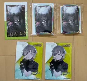 프로세카 히노모리 시호 캔뱃지 에피카 금박 보석 상자