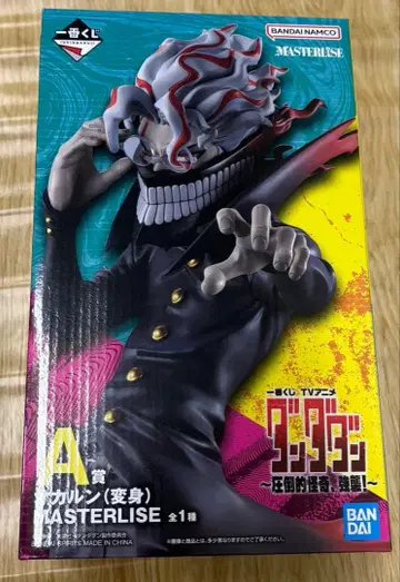 제일복권 단단단 오카룬 피규어