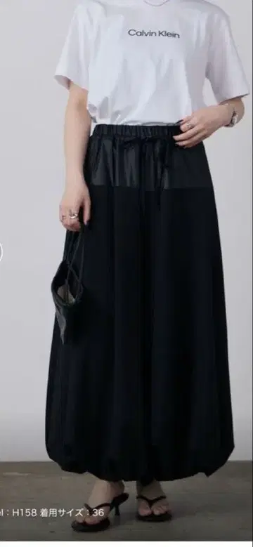 [ 새상품급 ] 르쉘블루 벌룬 스커트 블랙