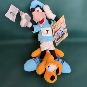 구피 플루토 봉제 인형 약 30cm