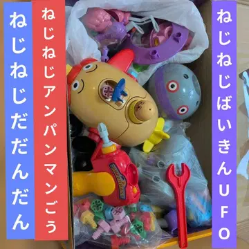 나사나사다단단