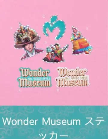 Mrs. GREEN APPLE Wonder Museum 스티커 세트