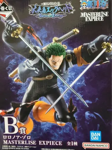 원피스 로로노아 조로 MASTERLISE EXPIECE