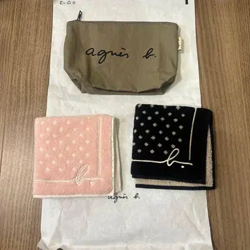 agnis b. 파우치와 도트 무늬 타월 세트