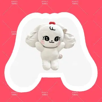 IVE MINIVE 메가 쿠션 CHERRY(체리) 원영