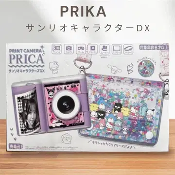 PRIKA 산리오 캐릭터 DX