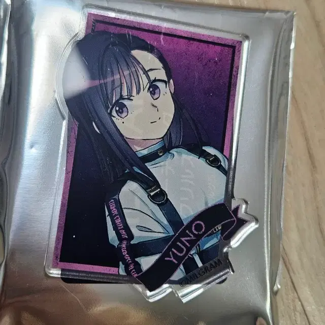 밀그램 유노 아크릴 스탠드