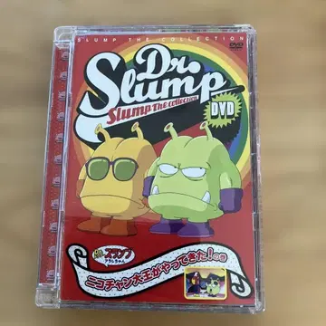 Dr. Slump The Collection DVD