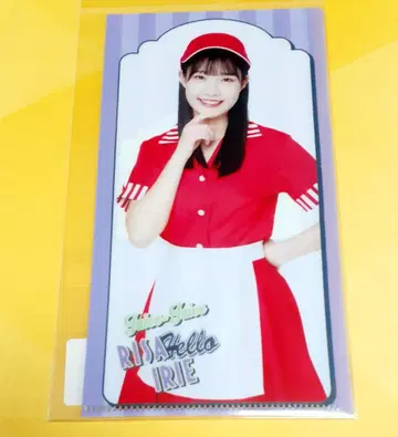 Juice=Juice 이리에 리사 슬림 클리어 파일