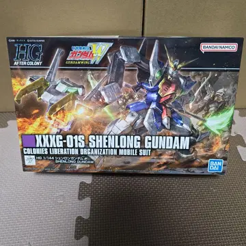 HG 셴롱 건담 & 알트롱 건담 세트