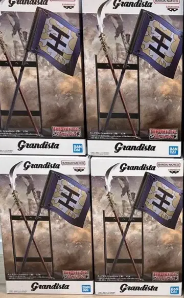 반다이 Grandista 피규어 깃발 4개 세트