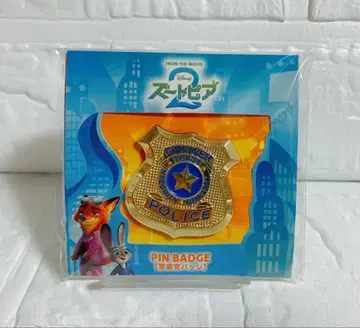 당일 발송 주토피아2 경찰관 배지 주디 닉 핀 배지