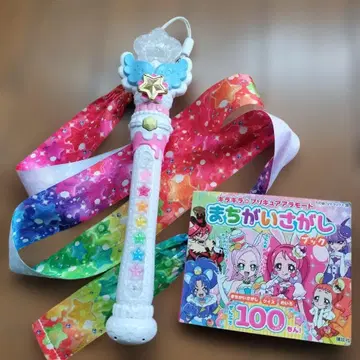 파르페 레인보우 리본 프리큐어 아라모드 완구