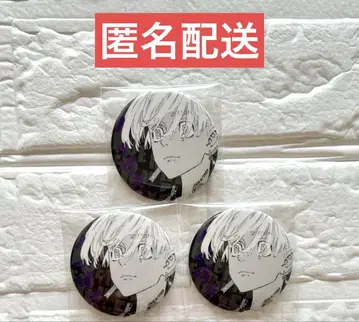 도쿄 리벤저스 마이키마트 글리터 캔뱃지 쿠로카와 이자나