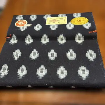 특선 정네이비 나염 본방 이요가스리 새상품