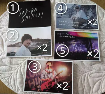 사쿠라시메지 엽서 낱개 판매