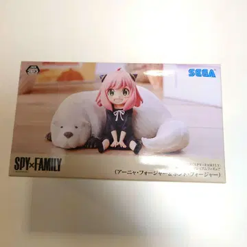 SPY x FAMILY 아냐 피규어