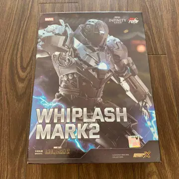 ZDTOYS 위프 러쉬