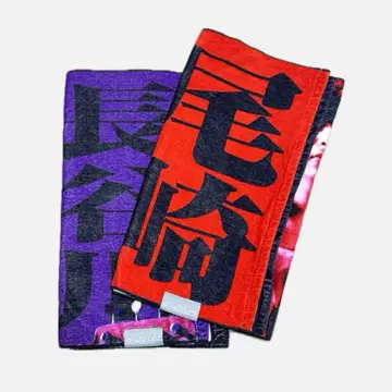 크리프하이프 이타 타월 2