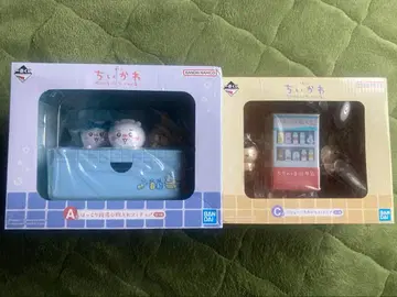 치이카와 제일복권 A상 C상 세트