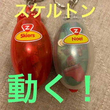 포켓 크리터 크리스마스 세트