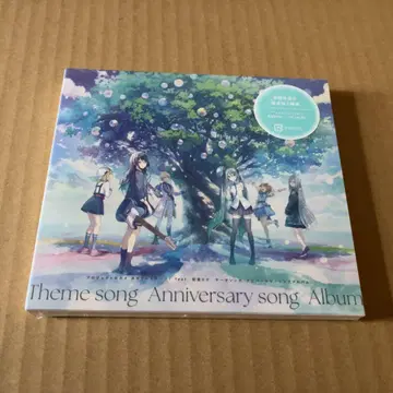 프로세카 테마송 기념일 송 2