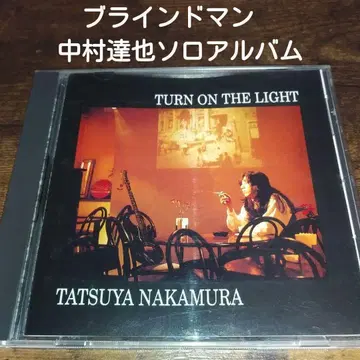 나카무라 타츠야 TURN ON THE LIGHT 헤비메탈 재팬메탈