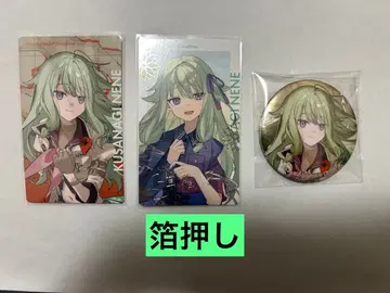 프로세카 쿠사나기 네네 세카라이 에피카 캔뱃지 금박