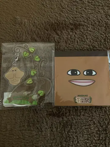 마에스케 흔들흔들 아크릴 스탠드 & 메모장